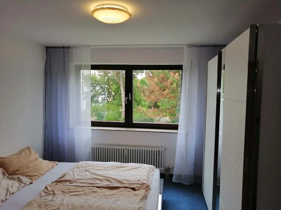 Апартаменты Schoene,Ruhige Wohnung Mit Blick In Park Мюнхен Германия